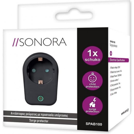 Sonora SPAB100 Μονόπριζο Aσφαλείας 230-0025 Sonora SPAB100 Μονόπριζο Aσφαλείας 230-0025