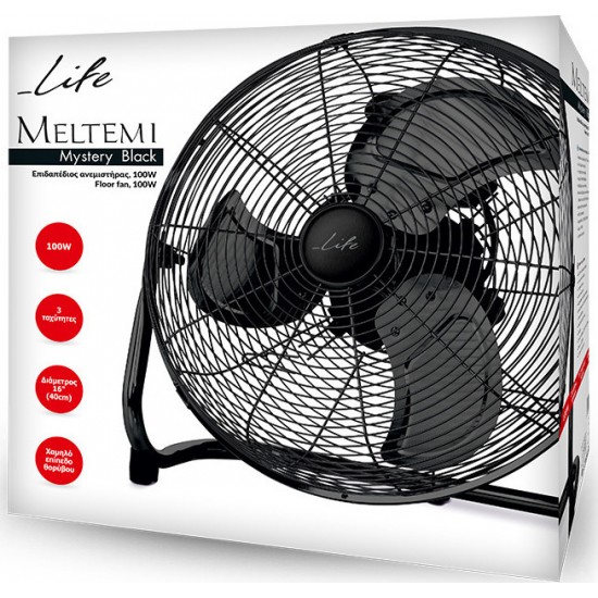 Life Meltemi Ανεμιστήρας Δαπέδου 100W Διαμέτρου 40cm Mystery Black
