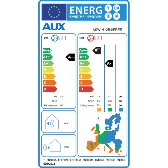 AUX Freedom ASW-H12B4/FREE Κλιματιστικό Inverter 12000 BTU A++/A+