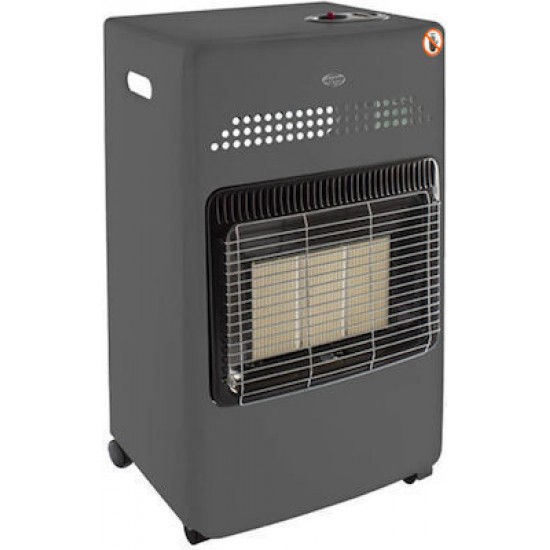 Argo Zoe Infra XLM Σόμπα Υγραερίου 4100W Γκρι 42x36.5x73cm