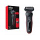 Braun Series 5 51-R1200S Ξυριστική Μηχανή Προσώπου Επαναφορτιζόμενη