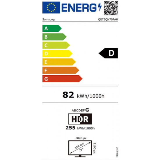 Samsung QE75QN70FAUXXH 75'' Neo QLED 4K Smart TV Τηλεόραση