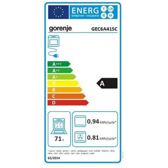 Gorenje GEC6A41SC Κουζίνα 71lt με Κεραμικές Εστίες Π60εκ. Inox