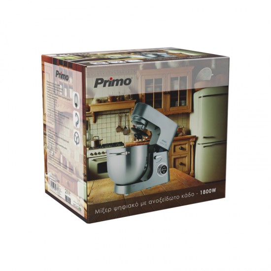 Primo PRMB-40529 Κουζινομηχανή 1800W με Ανοξείδωτο Κάδο 8lt