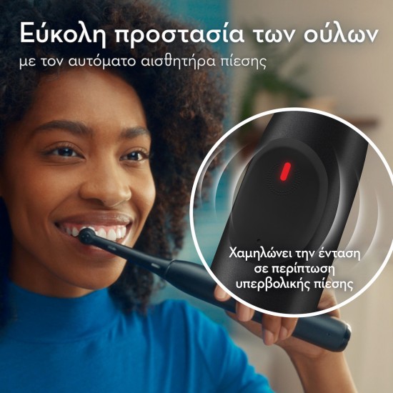 Oral-B iO Series 2 Ηλεκτρική Οδοντόβουρτσα με Αισθητήρα Πίεσης και Θήκη Ταξιδίου Μαύρη Oral-B iO Series 2 Ηλεκτρική Οδοντόβουρτσα με Αισθητήρα Πίεσης και Θήκη Ταξιδίου Μαύρη