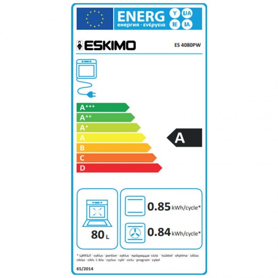 Eskimo ES-4080PW Κουζίνα 80lt με Εμαγιέ Εστίες Π59.8εκ. Λευκή Eskimo ES-4080PW Κουζίνα 80lt με Εμαγιέ Εστίες Π59.8εκ. Λευκή
