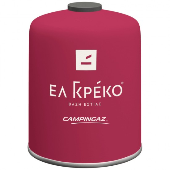 Ελ Γκρέκο Ελ Γκρέκο Cv 470 Φιάλη Υγραερίου για Γκαζάκι με Βαλβίδα Ασφαλείας 450gr