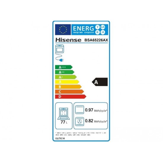 Hisense BSA65226AX Φούρνος άνω Πάγκου 77lt Π59.5εκ. Inox