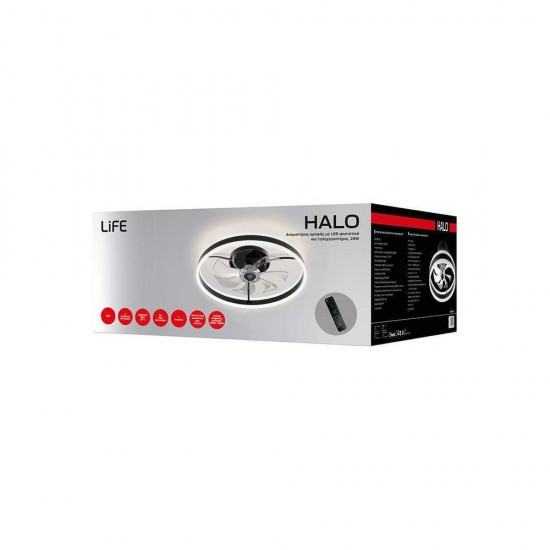 Life Halo 221-0349 Ανεμιστήρας Οροφής 50cm με Φως και Τηλεχειριστήριο Γκρι