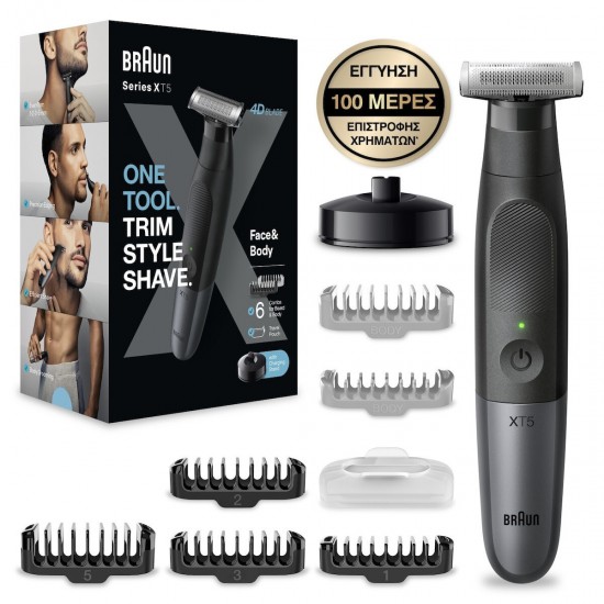 Braun XT5300 Περιστρεφόμενη Ξυριστική Μηχανή Προσώπου / Σώματος Επαναφορτιζόμενη Braun XT5300 Περιστρεφόμενη Ξυριστική Μηχανή Προσώπου / Σώματος Επαναφορτιζόμενη