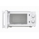 Primo PRMW-40457 400457 Φούρνος Μικροκυμάτων 20lt Λευκός Primo PRMW-40457 400457 Φούρνος Μικροκυμάτων 20lt Λευκός