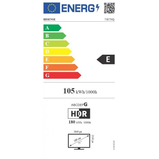 Hisense Smart Τηλεόραση 75" 4K UHD QLED 75E7NQ HDR (2024)
