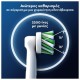 Oral-B Pro CrossAction Ανταλλακτικές Κεφαλές για Ηλεκτρική Οδοντόβουρτσα 2τμχ