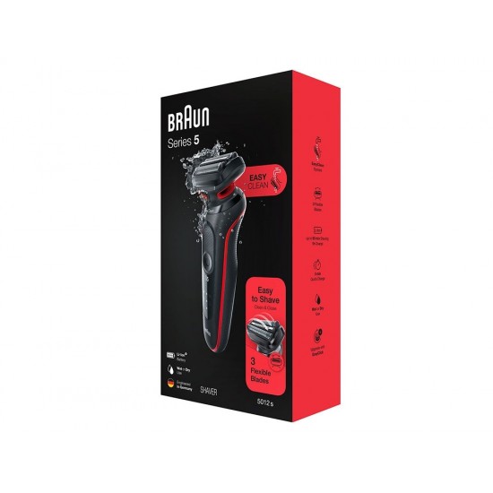 Braun Series 5 51-R1200S Ξυριστική Μηχανή Προσώπου Επαναφορτιζόμενη