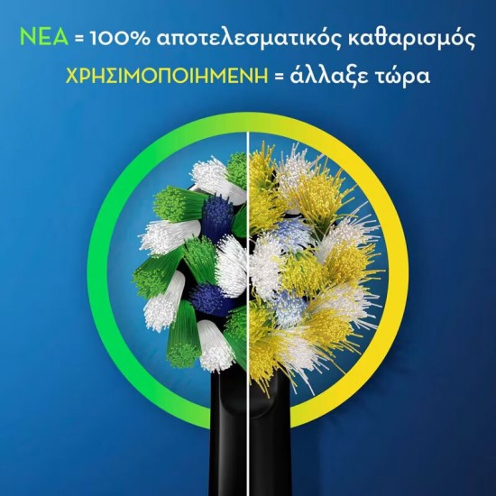 Oral-B Vitality Pro Protect X Clean Ηλεκτρική Οδοντόβουρτσα με Χρονομετρητή Μαύρη