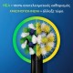 Oral-B Vitality Pro Protect X Clean Ηλεκτρική Οδοντόβουρτσα με Χρονομετρητή Μαύρη
