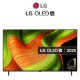 LG OLED55B56LA Smart Τηλεόραση 55" 4K UHD OLED HDR (2025)