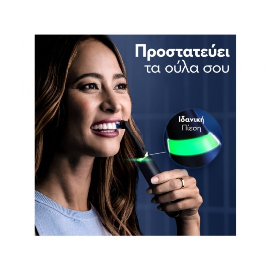 Oral-B IO Series 9 Ηλεκτρική Οδοντόβουρτσα με Χρονομετρητή, Αισθητήρα Πίεσης και Θήκη Ταξιδίου Duo Black Onyx & Rose Quartz Διπλή Συσκευασία Oral-B IO Series 9 Ηλεκτρική Οδοντόβουρτσα με Χρονομετρητή, Αισθητήρα Πίεσης και Θήκη Ταξιδίου Duo Black Onyx & Rose Quartz Διπλή Συσκευασία
