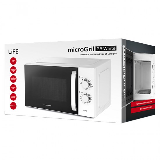 Life 221-0501 Φούρνος Μικροκυμάτων με Grill 25lt Λευκός