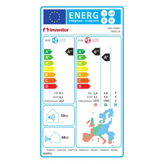 Inventor Intellia Κλιματιστικό Inverter 24000 BTU Τεχνητή Νοημοσύνη