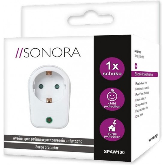 Sonora SPAW100 Μονόπριζο Aσφαλείας 230-0024