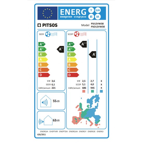 Pitsos Nefeli PSI09VW34/PSO09VW34 Κλιματιστικό Inverter 9000btu