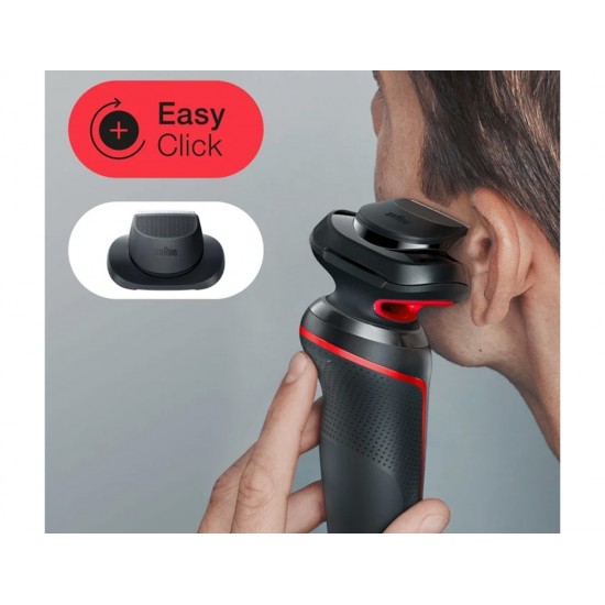 Braun Series 5 51-R1200S Ξυριστική Μηχανή Προσώπου Επαναφορτιζόμενη