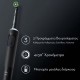 Oral-B Vitality Pro Protect X Clean Ηλεκτρική Οδοντόβουρτσα με Χρονομετρητή Μαύρη