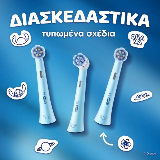 Oral-B Ανταλλακτικά Ηλεκτρικής Οδοντόβουρτσας iO Kids Lilo & Stitch 4τμχ για 6+ Χρονών