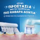Oral-B Ανταλλακτικά Ηλεκτρικής Οδοντόβουρτσας iO Kids Lilo & Stitch 4τμχ για 6+ Χρονών