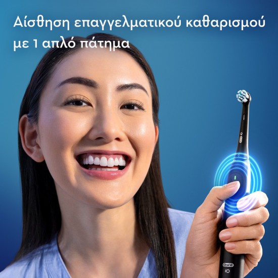 Oral-B iO Series 2 Ηλεκτρική Οδοντόβουρτσα με Αισθητήρα Πίεσης και Θήκη Ταξιδίου Μαύρη Oral-B iO Series 2 Ηλεκτρική Οδοντόβουρτσα με Αισθητήρα Πίεσης και Θήκη Ταξιδίου Μαύρη