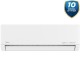 Midea Air Green Κλιματιστικό Inverter 9000 BTU με Τεχνητή Νοημοσύνη