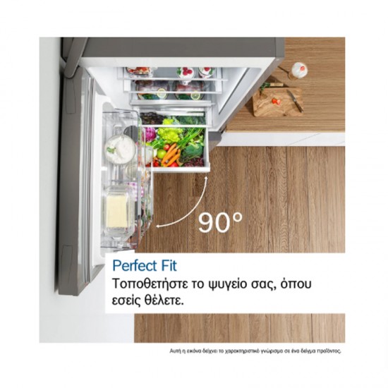 Bosch Ψυγειοκαταψύκτης 326lt Total NoFrost Υ186xΠ60xΒ66εκ. Metal Look KGN36VLED Bosch Ψυγειοκαταψύκτης 326lt Total NoFrost Υ186xΠ60xΒ66εκ. Metal Look KGN36VLED