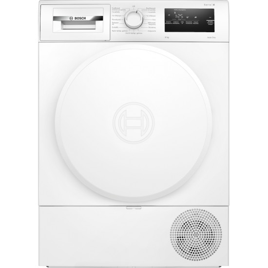Bosch Serie 4 Στεγνωτήριο 8kg με Αντλία Θερμότητας Bosch Serie 4 Στεγνωτήριο 8kg με Αντλία Θερμότητας