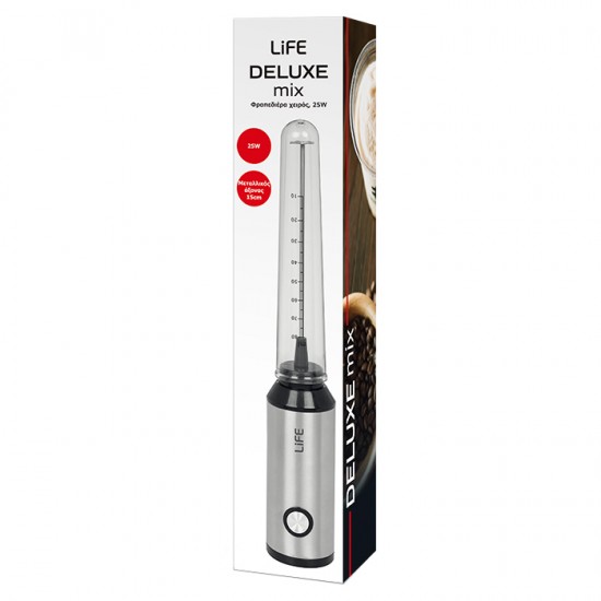 Life Deluxe Mix 221-0424 Φραπεδιέρα Χειρός Ρεύματος 25W Inox
