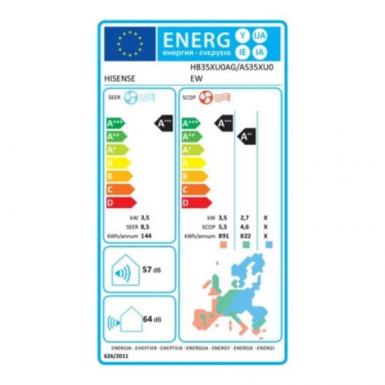 Hisense UNI HB HB35XU0AG-AS35XU00W Κλιματιστικό Inverter 12000btu