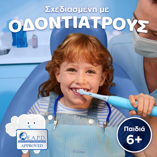 Oral-B Ανταλλακτικά Ηλεκτρικής Οδοντόβουρτσας iO Kids Lilo & Stitch 4τμχ για 6+ Χρονών