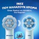 Oral-B Ανταλλακτικά Ηλεκτρικής Οδοντόβουρτσας iO Kids Lilo & Stitch 4τμχ για 6+ Χρονών