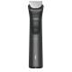Philips Κουρευτική Μηχανή Γκρι Σετ MG9531/15