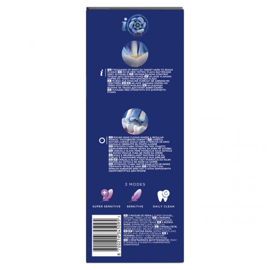 Oral-B iO Series 2 Ηλεκτρική Οδοντόβουρτσα με Αισθητήρα Πίεσης και Θήκη Ταξιδίου Μαύρη Oral-B iO Series 2 Ηλεκτρική Οδοντόβουρτσα με Αισθητήρα Πίεσης και Θήκη Ταξιδίου Μαύρη