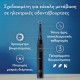 Oral-B iO Series 2 Ηλεκτρική Οδοντόβουρτσα με Αισθητήρα Πίεσης και Θήκη Ταξιδίου Μαύρη Oral-B iO Series 2 Ηλεκτρική Οδοντόβουρτσα με Αισθητήρα Πίεσης και Θήκη Ταξιδίου Μαύρη