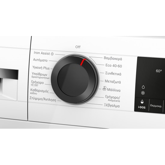Bosch Πλυντήριο Ρούχων 9kg με Τεχνολογία Ατμού 1400 Στροφών Iron Assist WGG244FGGR