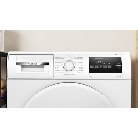 Bosch Serie 4 Στεγνωτήριο 8kg με Αντλία Θερμότητας Bosch Serie 4 Στεγνωτήριο 8kg με Αντλία Θερμότητας