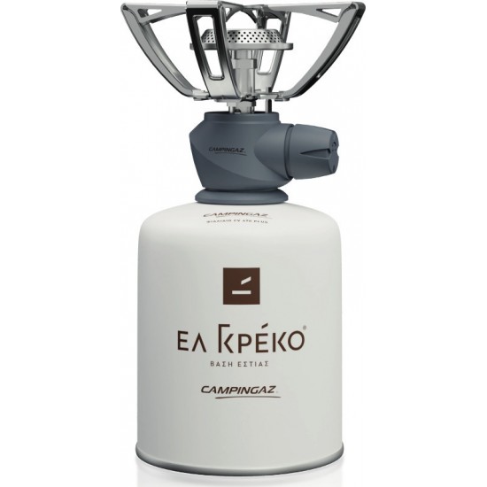 Ελ Γκρέκο Primal Εστία Υγραερίου για Φιάλη 450gr (Συσκευασία με Φιάλη) 10-00065