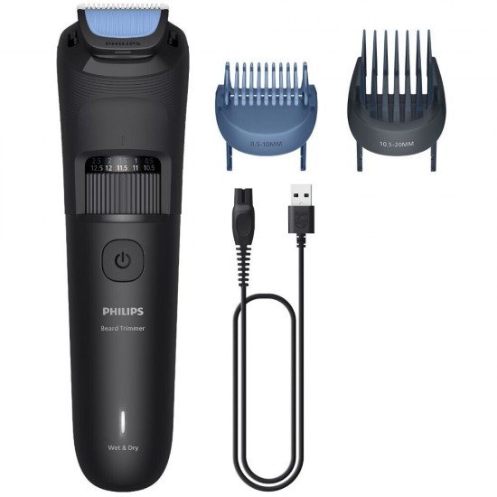Philips Beard Trimmer Μηχανή BT3620/15