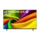 LG Smart Τηλεόραση 65" 4K UHD LED AI NU85 HDR (2026) 65NU850B6LA